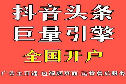 竞价托管sem的智慧：某大型企业网络营销的秘诀