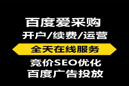 某某SEM公司：一则关于广告定位的精准案例