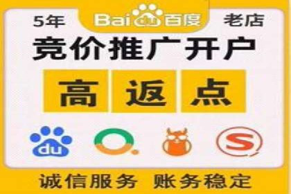 百度推广落地页用户体验优化案例